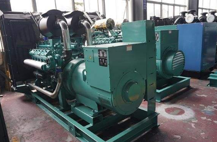 乳山柴油发电机 乳山柴油发电机